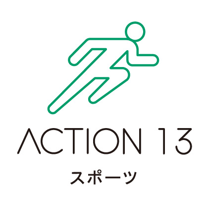 action